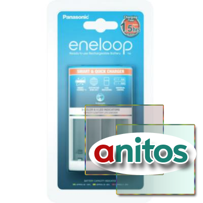 Eneloop BQ-CC55  