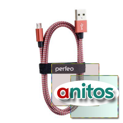 PERFEO  USB2.0 A  - Micro USB , -,  3 . (U4804)