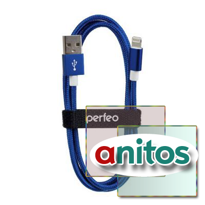 PERFEO   iPhone, USB - 8 PIN (Lightning), ,  1 . (I4311)