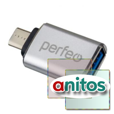 Perfeo adapter USB  micro USB c OTG, 3.0 (PF-VI-O012 Silver) 