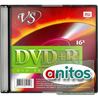 VS DVD+R 4,7 GB 16x SL/1