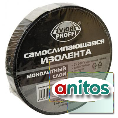   AVIORA PROFFI 305-026 15*5 ,  SR1