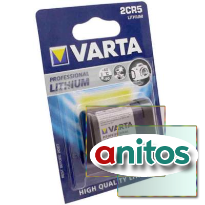  VARTA 2CR5/1BL