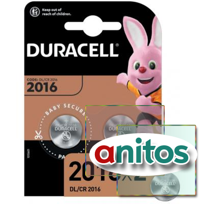  DURCAELL CR2016 3V Lithium    /2