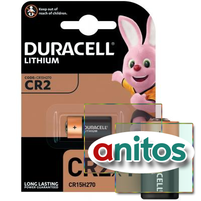   DURACELL CR2 ULTRA 3V Lithium /1