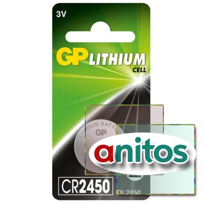  GP Lithium CR2450 /1