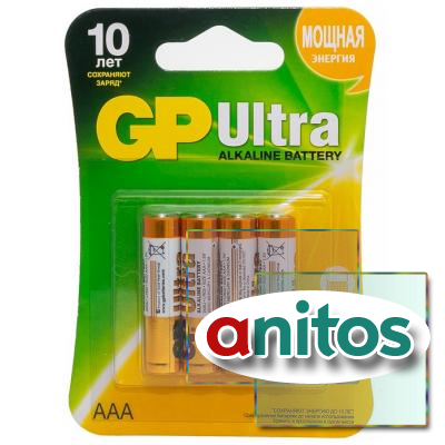   GP Ultra AAA/LR03/24A ., /4 GP24AU-2CR4