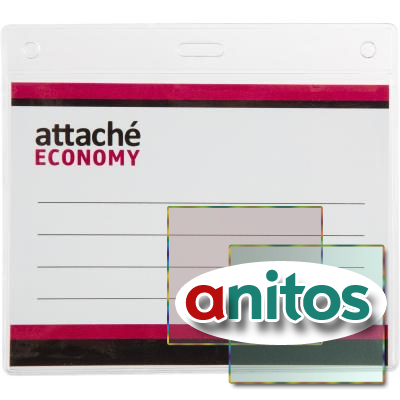  Attache Economy 108x126 150,.2 45 ,.90x120 5/