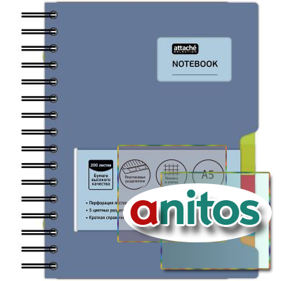 - A5,200,, Attache Selection Office book  