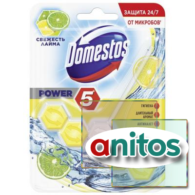   DOMESTOS Power 5   55