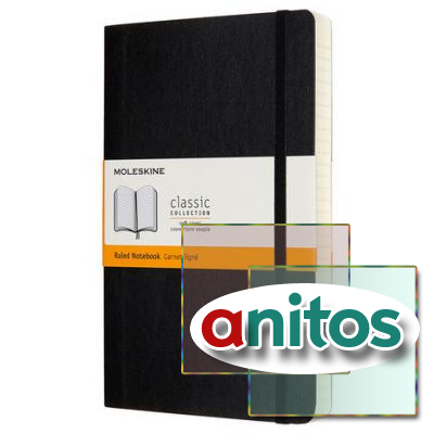  Moleskine Classic Soft Expended Large, 400 ., ,  