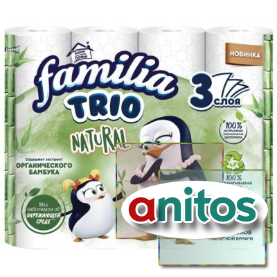   FAMILIA TRIO/FAMILIA TRIO Natural  3 12/