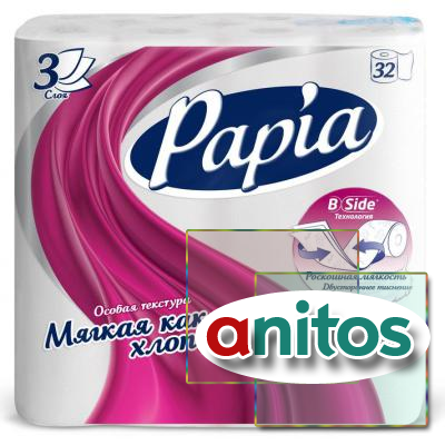   Papia 3  100%  16,8 140 32/