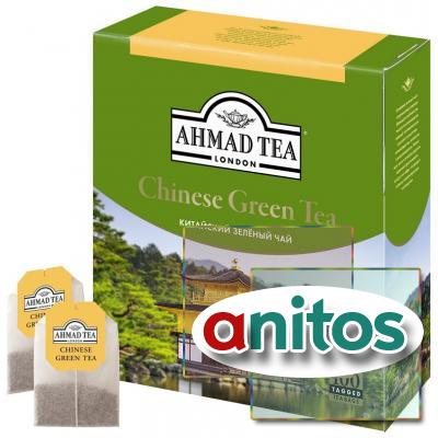  Ahmad Tea  , 100/