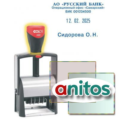    . .S2660Bank 5837  .4 Colop