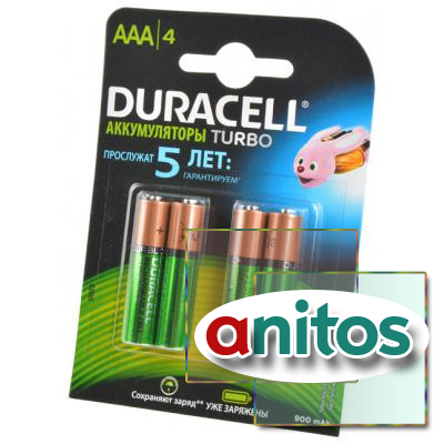   DURACELL HR03 AAA 850mAh   BL4