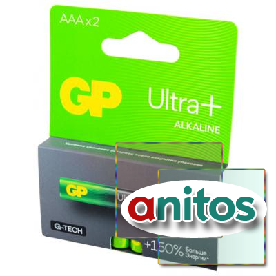   GP Ultra Plus GP24AUPA21-2CRSB2 G-TECH LR03 BL2*