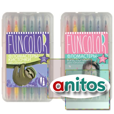    FUNCOLOR 12,   32-0047