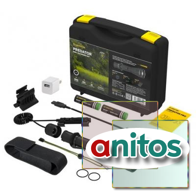    Armytek Predator Pro Extended Set (),  , 