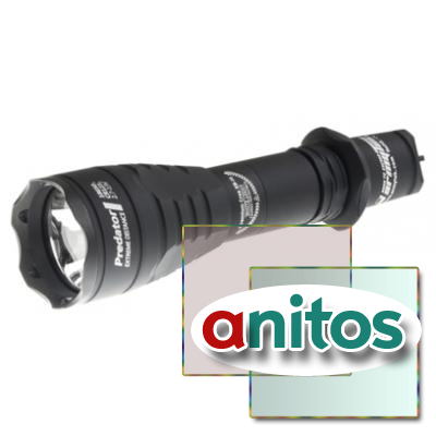  Armytek Viking Pro Magnet USB, 2200 ,  , 