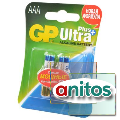    GP Ultra Plus 24AUP-2CR2 LR03 BL2