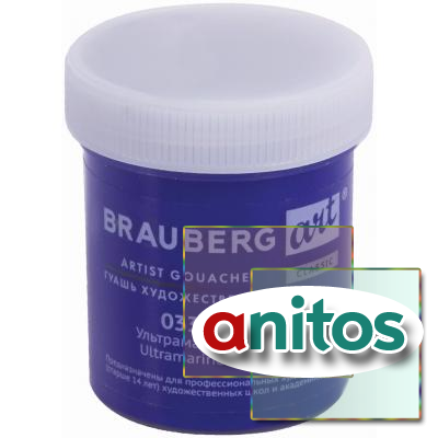   1 ., BRAUBERG ART CLASSIC,  40 , , 191570