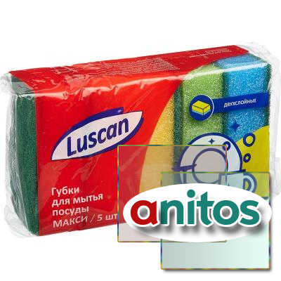      Luscan      5 / 956530 