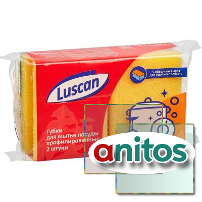  Luscan   2 / 907038 (2 )