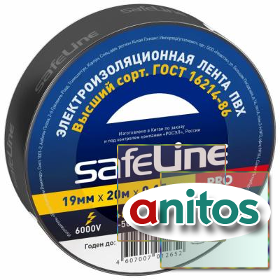  Safeline 19  20  9366