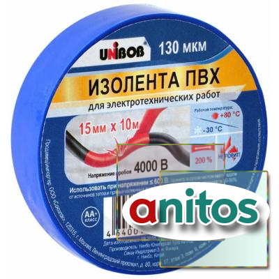  UNIBOB 15  10 , , 130 