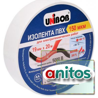  UNIBOB 19  20 , , 150 