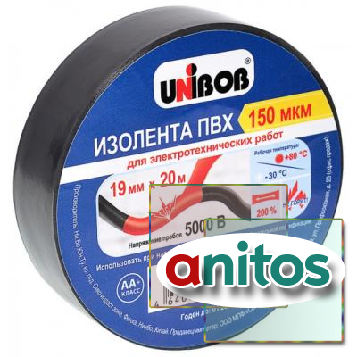  UNIBOB 19  20 , , 150 