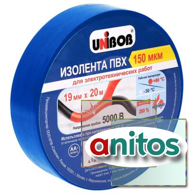  UNIBOB 19  20 , , 150 