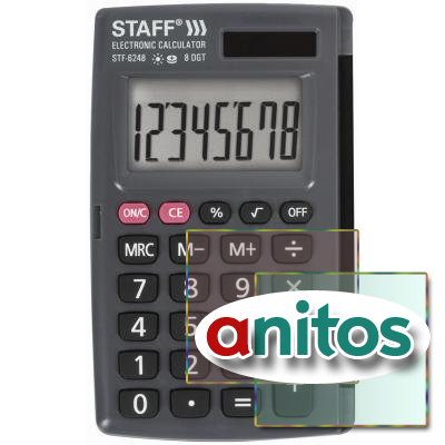   STAFF STF-6248 (10463 ), 8 ,  , 250284