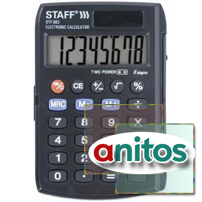   STAFF STF-883 (9562 ), 8 ,  , 250196