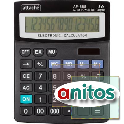   Attache AF-888 16   210x165x48 