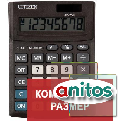   CITIZEN BUSINESS LINE CMB801BK,  (137x102 ), 8 ,  