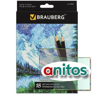   BRAUBERG Artist line, 18 ,  , ,  , 180554