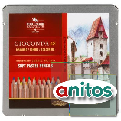   GIOCONDA SOFT 8829 48/ . 8829048001PL