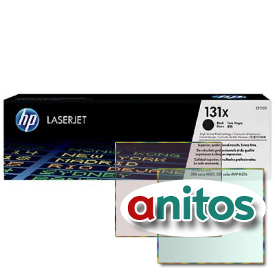   HP 131X CF210XD ...  LJ M251/276 (2 .)