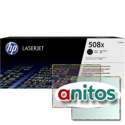   HP 508X CF360X ...  HP Color LJ M552/M553/M57