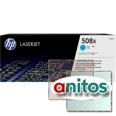   HP 508X CF361X .  CLJ M252/M277