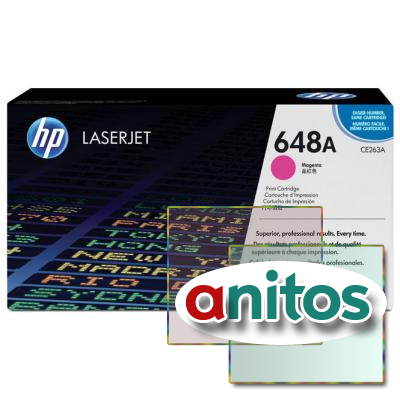   HP 648 CE263A .  CLJ CP4025/CP4525