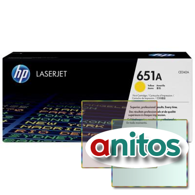   HP 651A CE342A .  LJ Enterprise 700