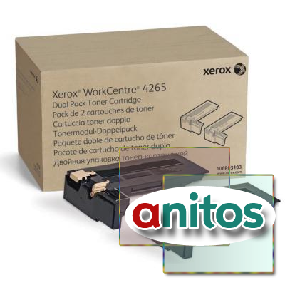  Xerox 106R03103 . . .  WC4265 (2/)