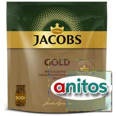  Jacobs Gold .. 500 