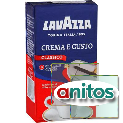  Lavazza Crema e Gusto  250