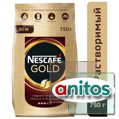  Nescafe Gold ..750 