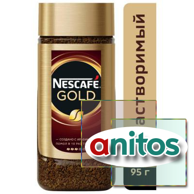  Nescafe Gold .. 95 