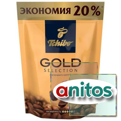  Tchibo Gold Selection ..285 